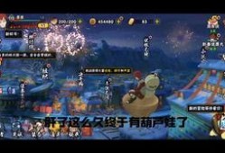 忍3爆料最新消息,神秘角色揭晓，剧情走向再掀波澜！