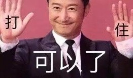 吴京章子怡最新爆料,幕后故事与幕后英雄