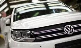 大众集团爆料新闻最新,揭秘汽车巨头的新战略布局与挑战