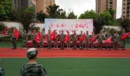 淮安翔宇中学最新爆料,揭秘校园风云背后的故事