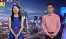 兴义爆料教师视频最新消息,真相揭晓，舆情发酵持续追踪