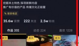 贵州抖音爆料案件最新,揭秘网络暴力背后的真相