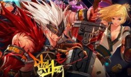 dnf最新爆料8.17,激战新篇章，传奇归来！