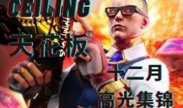 瓦洛兰特最新套装爆料,神秘力量觉醒，全新视觉盛宴即将开启