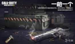 使命召唤手游爆料最新九月,全新内容与玩法即将解锁