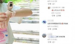 小天才爆料最新,揭秘科技巨头最新动态与未来趋势