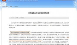 新闻爆料打官司有用吗最新消息,打官司应对新闻爆料，法律武器能否助你维权？