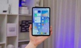 最新小平板爆料视频,性能升级、外观革新，视频爆料抢先看！”