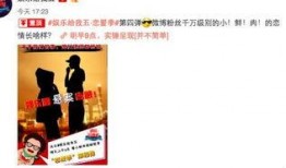 赵五儿最新爆料李小璐,李小璐再陷风波，真相究竟如何？