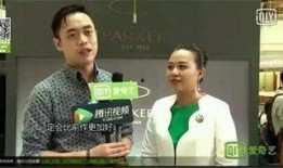 名星热点爆料最新消息今天,今日热点爆料，揭秘娱乐圈最新动态