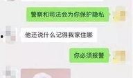 南京学生爆料视频最新,揭秘校园内幕事件